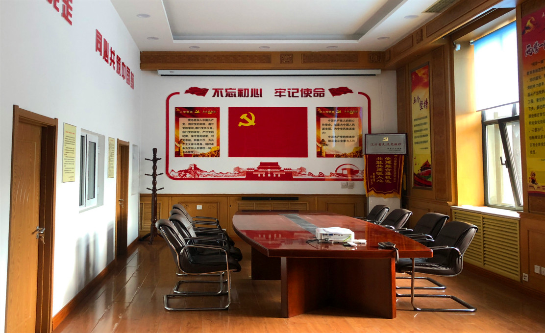 遼勤集團(tuán)黨委常委、副總經(jīng)理孫勇就基層黨建工作提出兩點(diǎn)要求