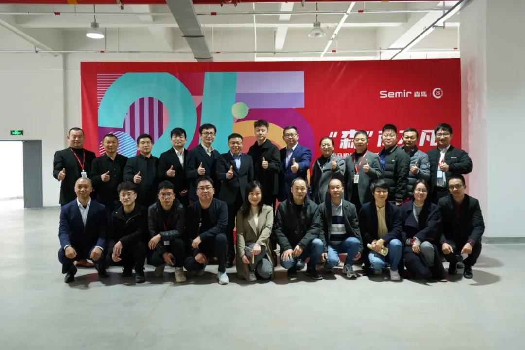 項目快訊 | 森馬服飾&寶開智能：物流自動化項目上線儀式在溫州舉行！