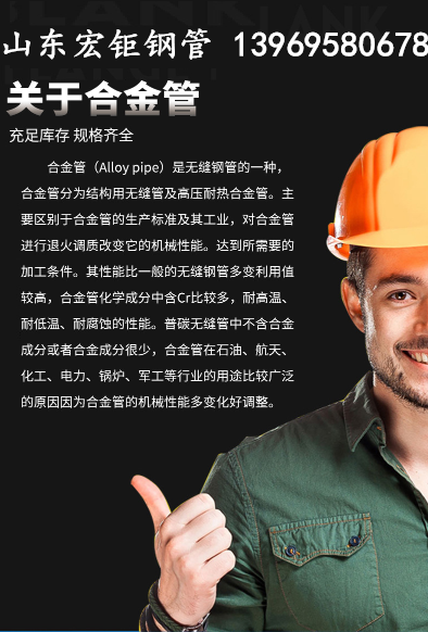 微信截圖000000000000000_副本.png 微信截圖000000000000000_副本.png