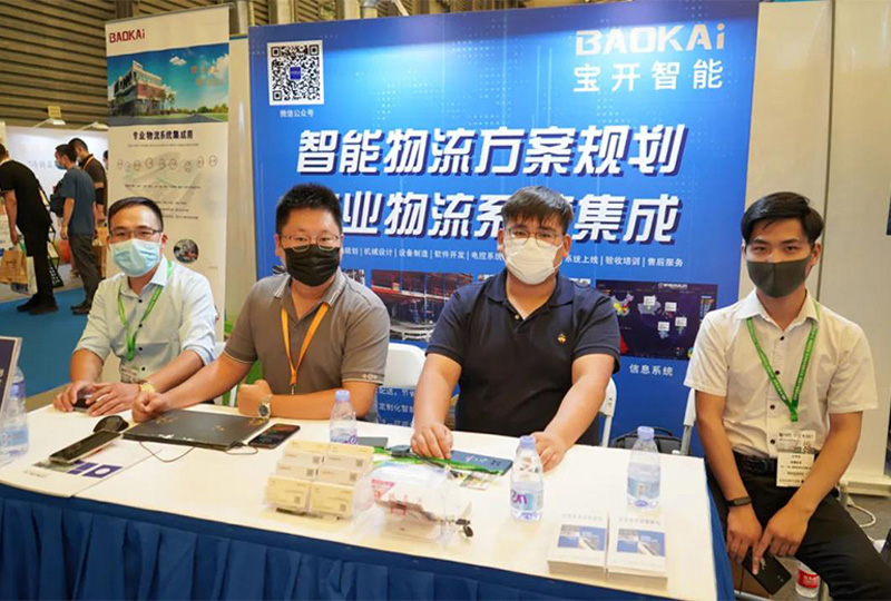 仲夏相約，冷鏈?zhǔn)?| 寶開亮相 2021亞洲冷庫建設(shè)與運營展覽會