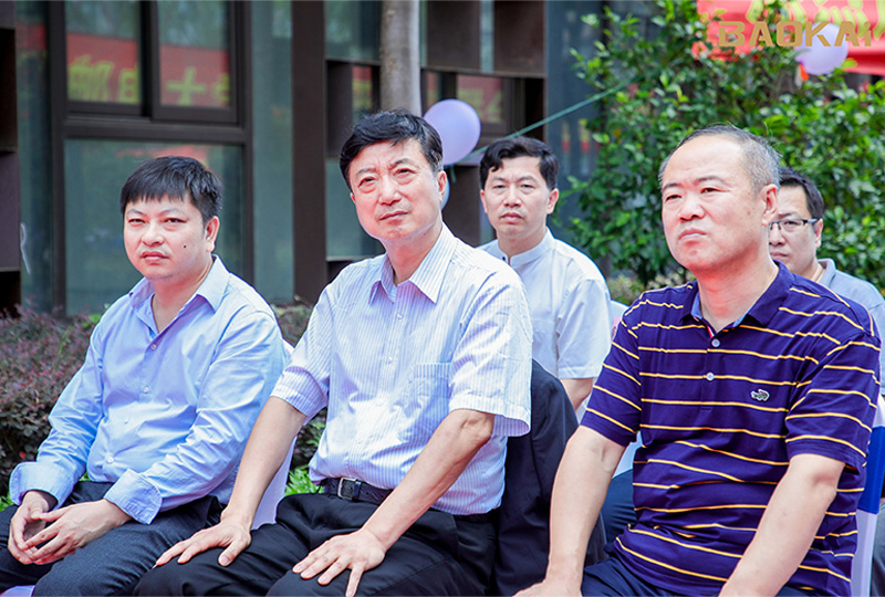 新聞 | 熱烈慶祝“北京郵電大學(xué)&寶開智能”聯(lián)合實(shí)驗(yàn)室、寶開研究院正式成立！