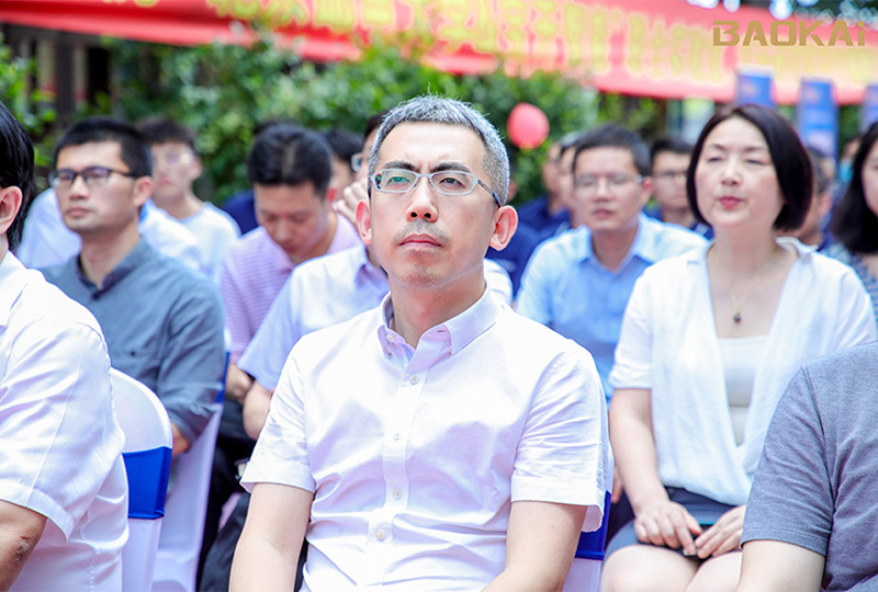 新聞 | 熱烈慶?！氨本┼]電大學(xué)&寶開智能”聯(lián)合實(shí)驗(yàn)室、寶開研究院正式成立！