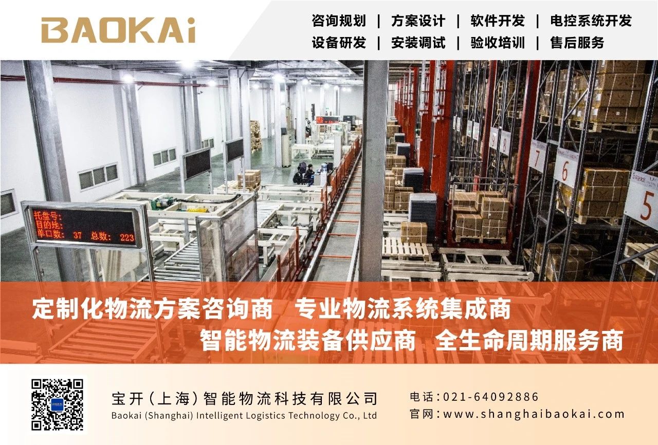 感受文字之美，共享閱讀之樂 | 寶開與燎申智城共同舉辦成長專場讀書活動