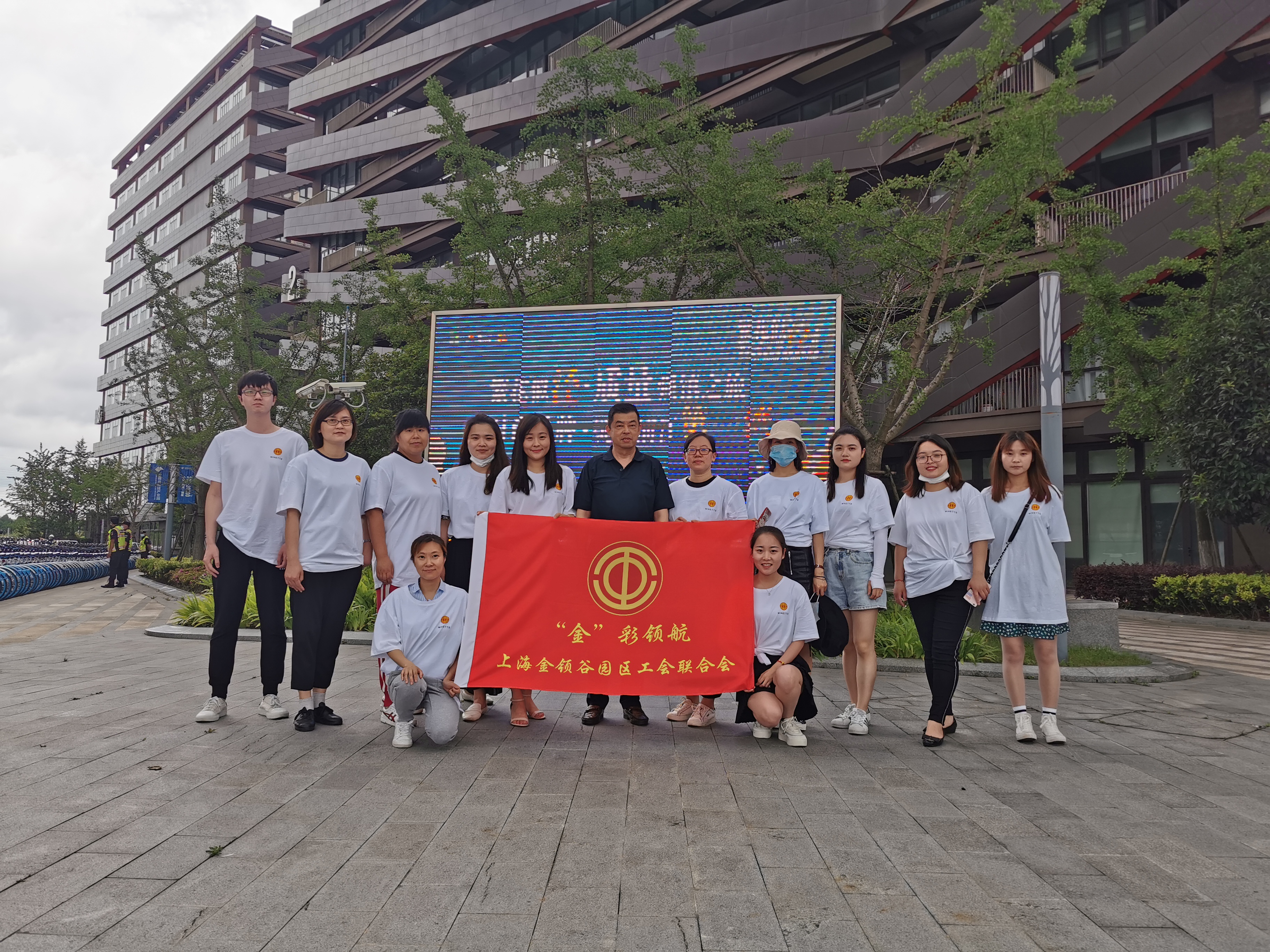 “繁花似涇”城市定向越野活動 | 金領(lǐng)谷戰(zhàn)隊奪冠，寶開后浪獻(xiàn)力添彩