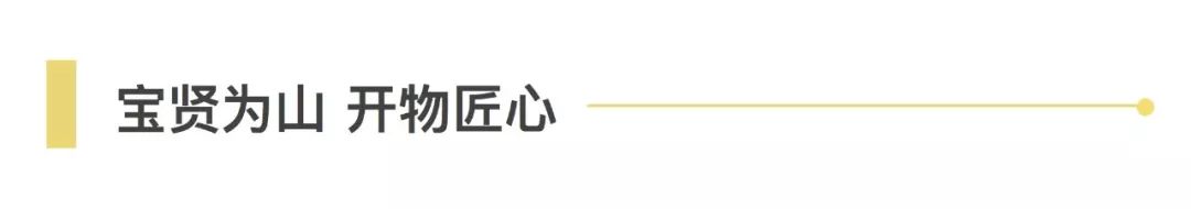 新聞 | 寶開再次榮獲鞋服供應鏈與物流“優(yōu)秀供應商”和“優(yōu)秀工程項目獎”
