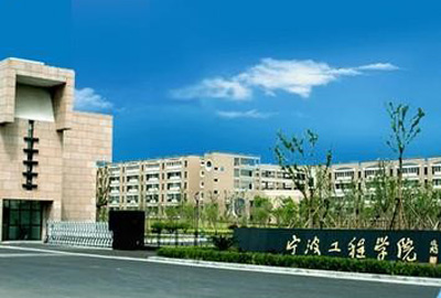 校企合作 | 寶開與寧波工程學(xué)院達(dá)成戰(zhàn)略合作，共建智能物流實(shí)訓(xùn)基地
