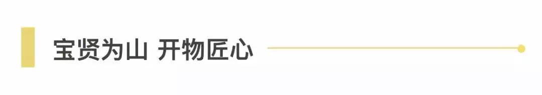 捷報(bào) | 西南市場(chǎng)首單！寶開(kāi)與勁浪體育達(dá)成合作！
