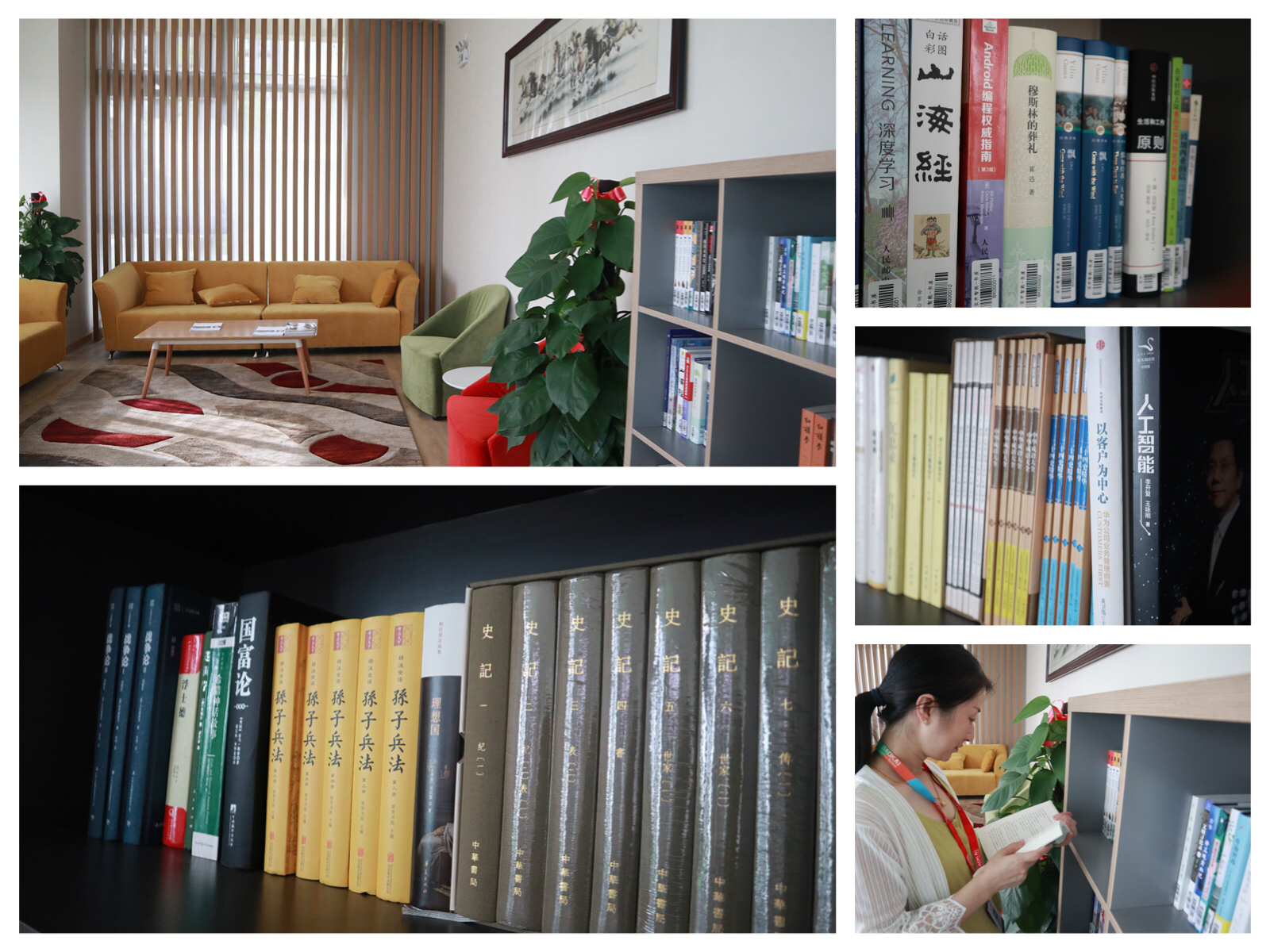 工會(huì)送清涼，關(guān)愛(ài)常相伴 | 寶開(kāi)“情系職工，夏送清涼”系列關(guān)愛(ài)活動(dòng)進(jìn)行時(shí)