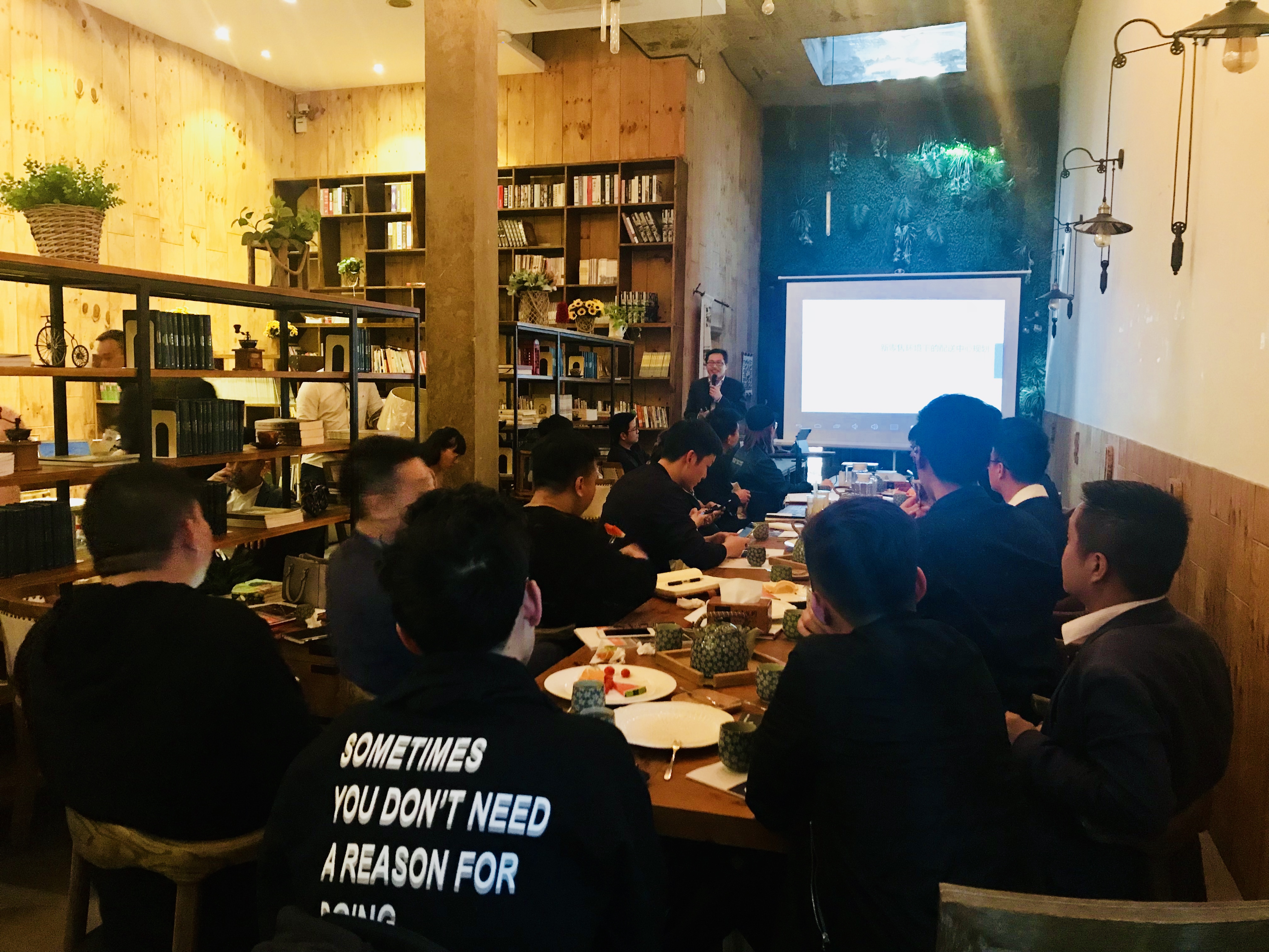 新聞 | 寶開執(zhí)行副總裁王雷受邀出席“智能倉儲(chǔ)智慧物流·提升新零售競爭力”主題分享會(huì)