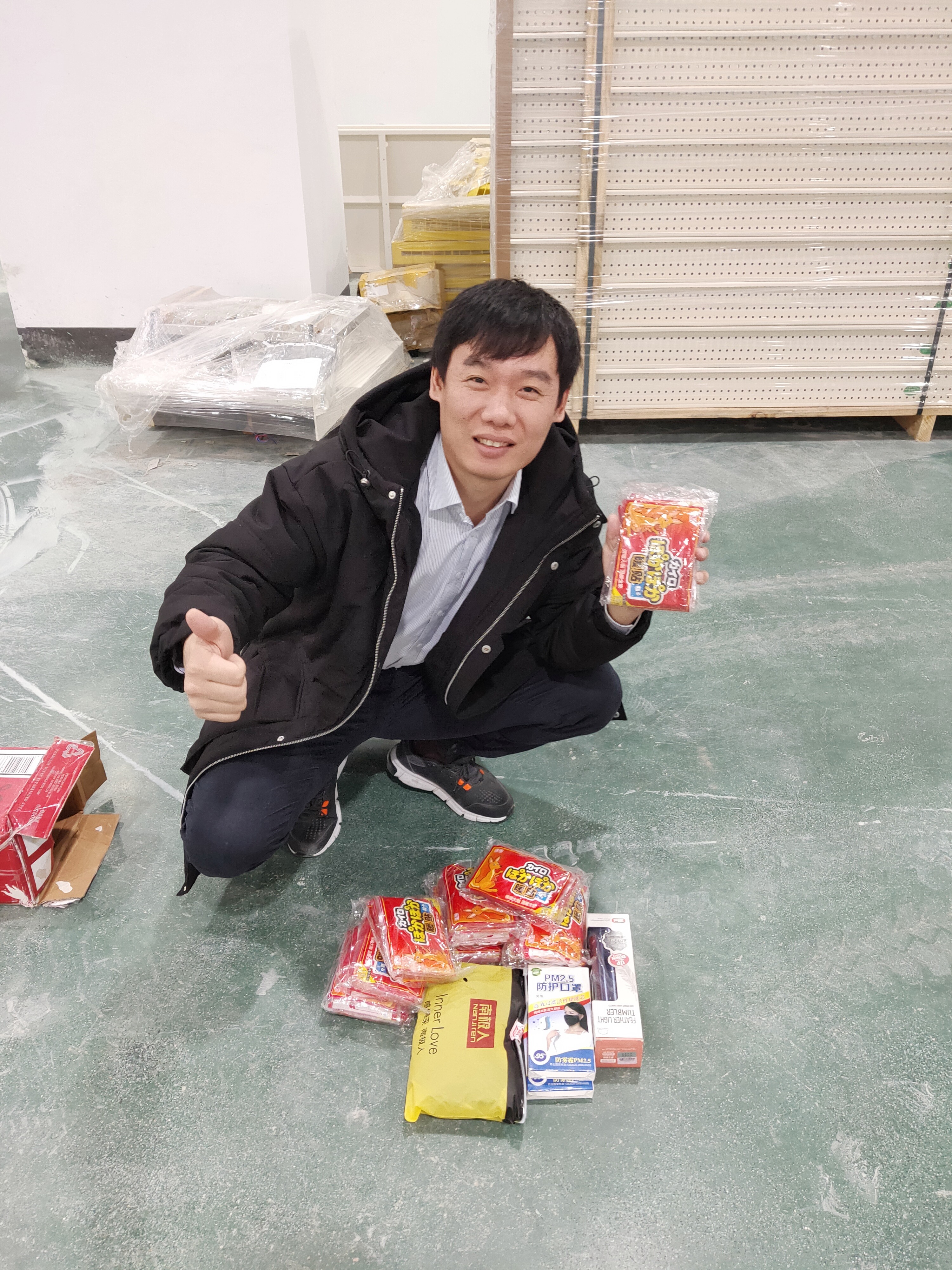 11月中旬，寶開工會組織開展“走一線、送溫暖”關(guān)愛員工暖冬行動。