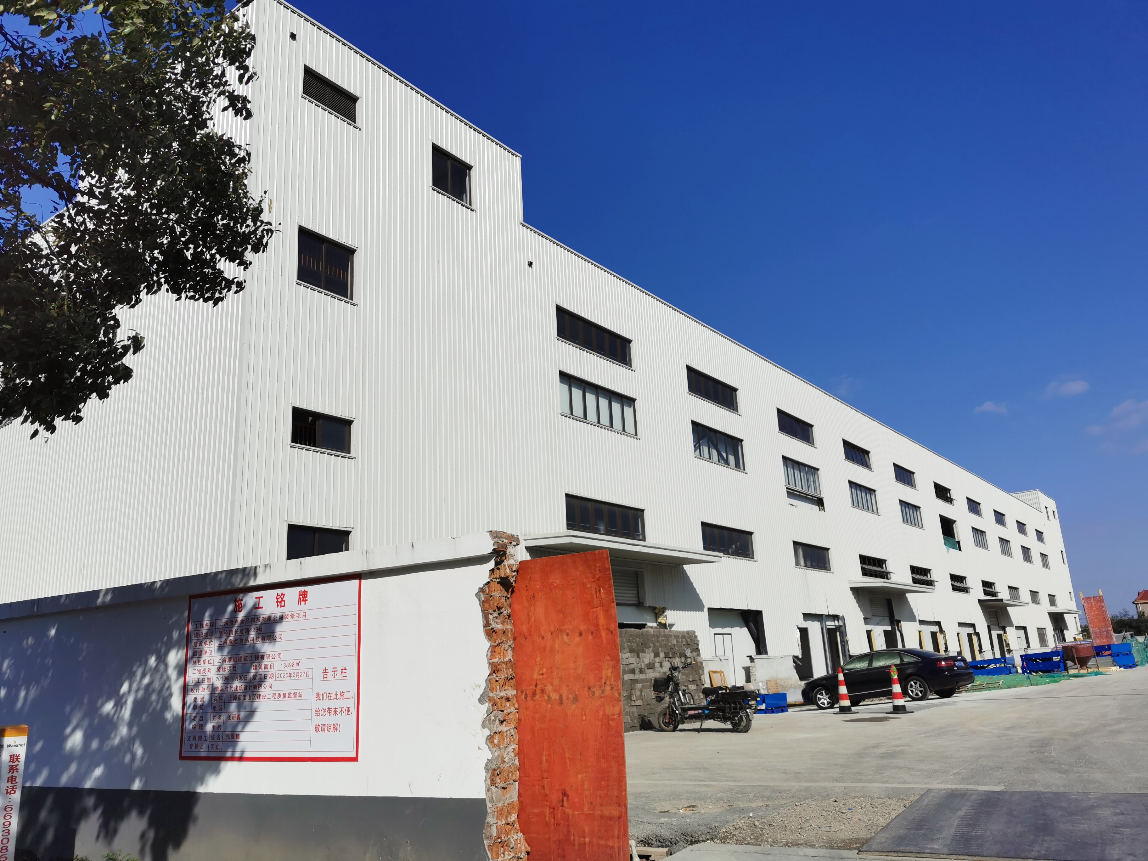 11月中旬，寶開工會組織開展“走一線、送溫暖”關(guān)愛員工暖冬行動。