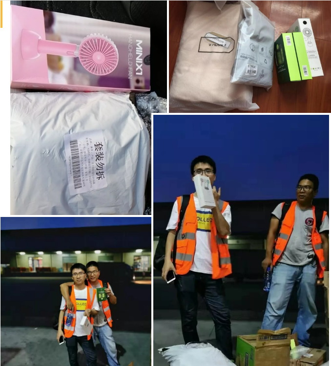 夏送清涼，集體慶生，慰問一線 | 致我們的一線伙伴：辛苦了！