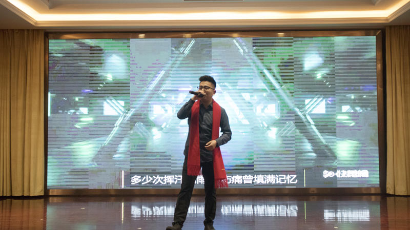 不忘初心擔(dān)使命，奮楫再創(chuàng)新傳奇 | 寶開年度盛典系列活動圓滿收官