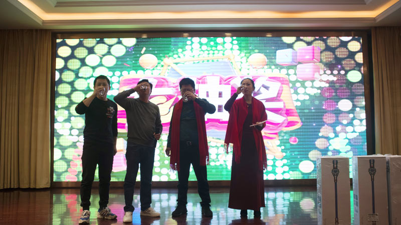 不忘初心擔(dān)使命，奮楫再創(chuàng)新傳奇 | 寶開年度盛典系列活動圓滿收官