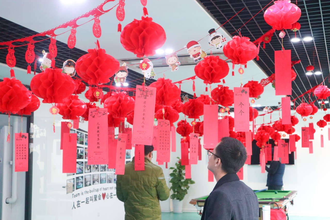 迎春納福鬧元宵，歡聲笑語(yǔ)度上元 | 寶開元宵節(jié)系列活動(dòng)報(bào)道