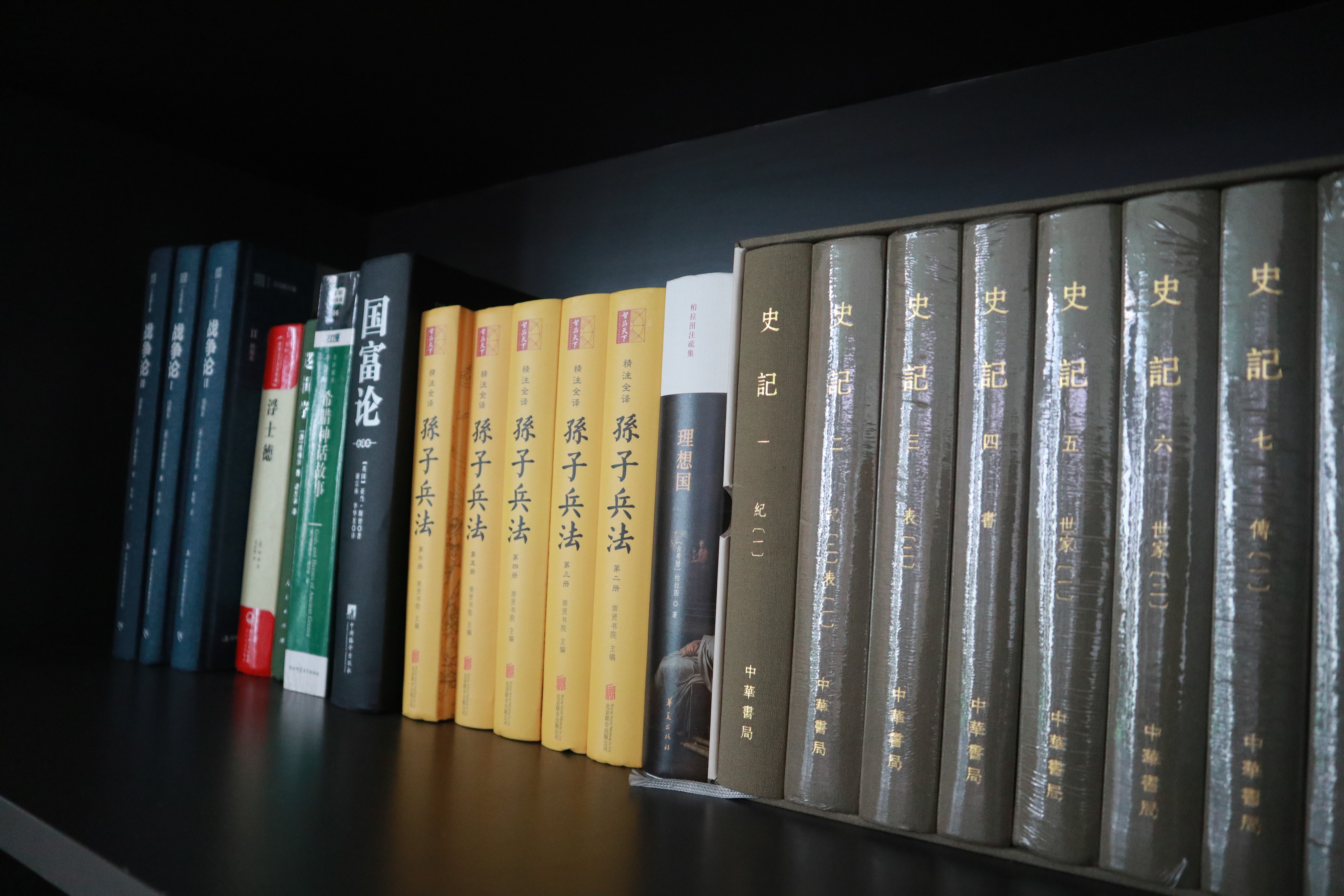 企業(yè)書香 | 寶開新建職工書屋，“小書屋”構建精神“大家園”