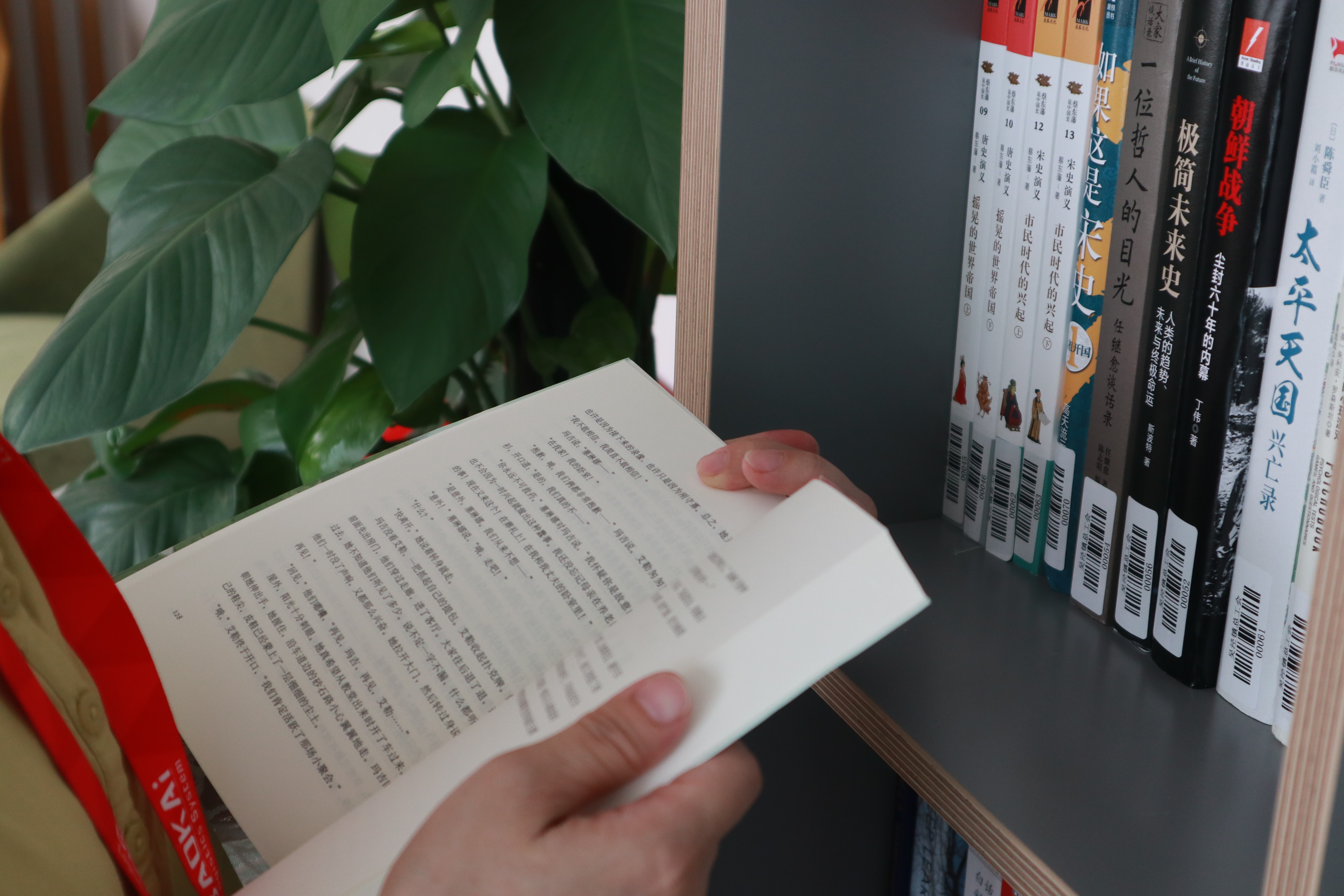 企業(yè)書香 | 寶開新建職工書屋，“小書屋”構建精神“大家園”