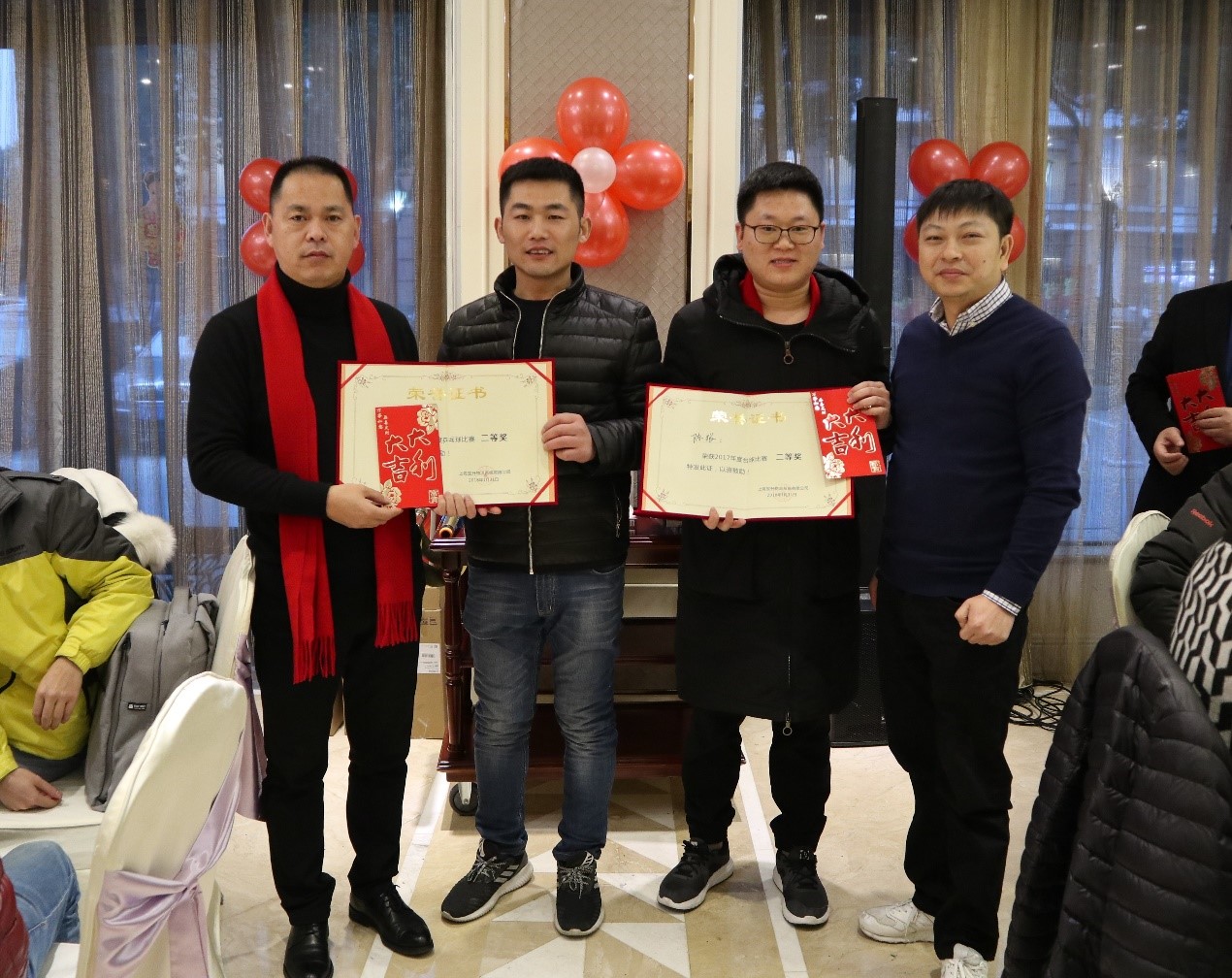 新聞 | “不忘初心創(chuàng)輝煌，牢記使命迎挑戰(zhàn)”寶開年會系列活動報道