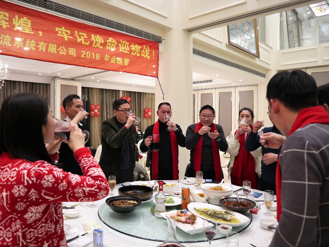 新聞 | “不忘初心創(chuàng)輝煌，牢記使命迎挑戰(zhàn)”寶開年會系列活動報道