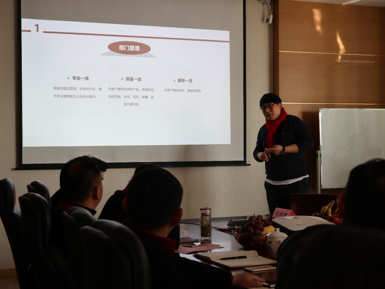 新聞 | “2018新征程，再出發(fā)” 寶開年終總結大會順利召開