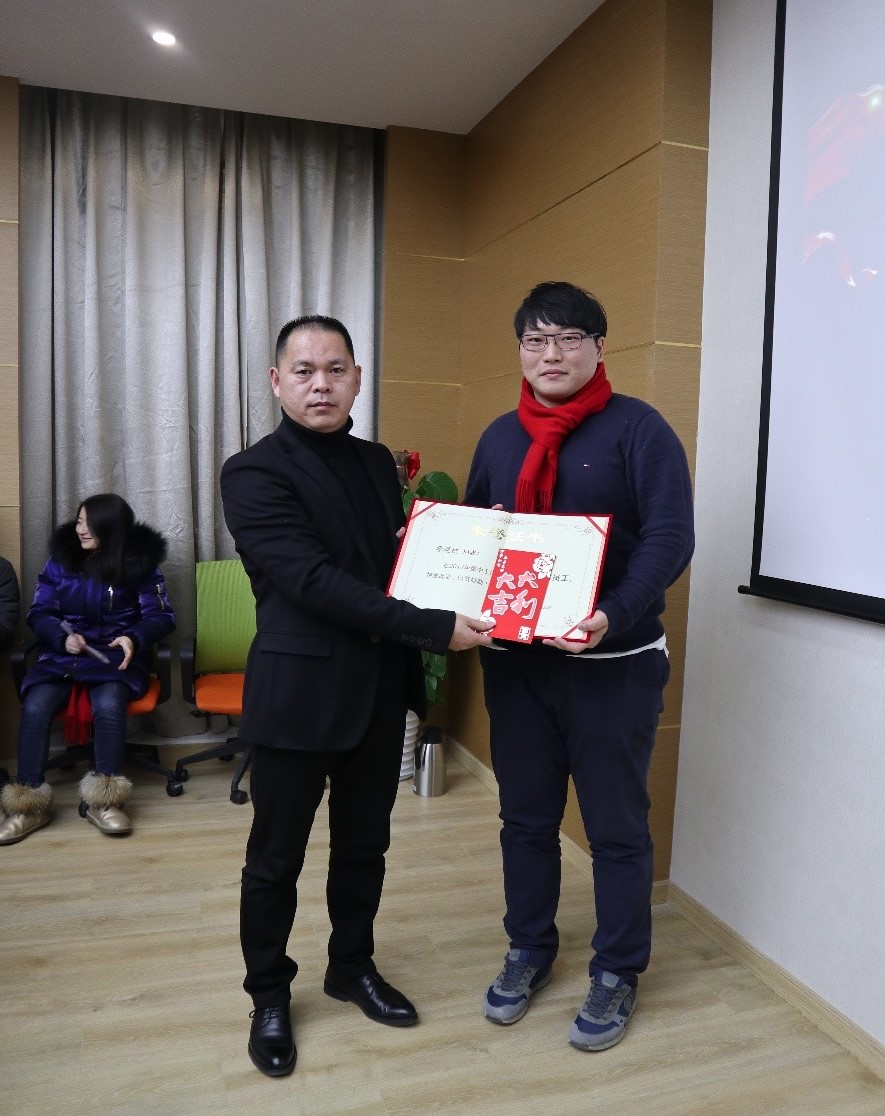 新聞 | “2018新征程，再出發(fā)” 寶開年終總結大會順利召開
