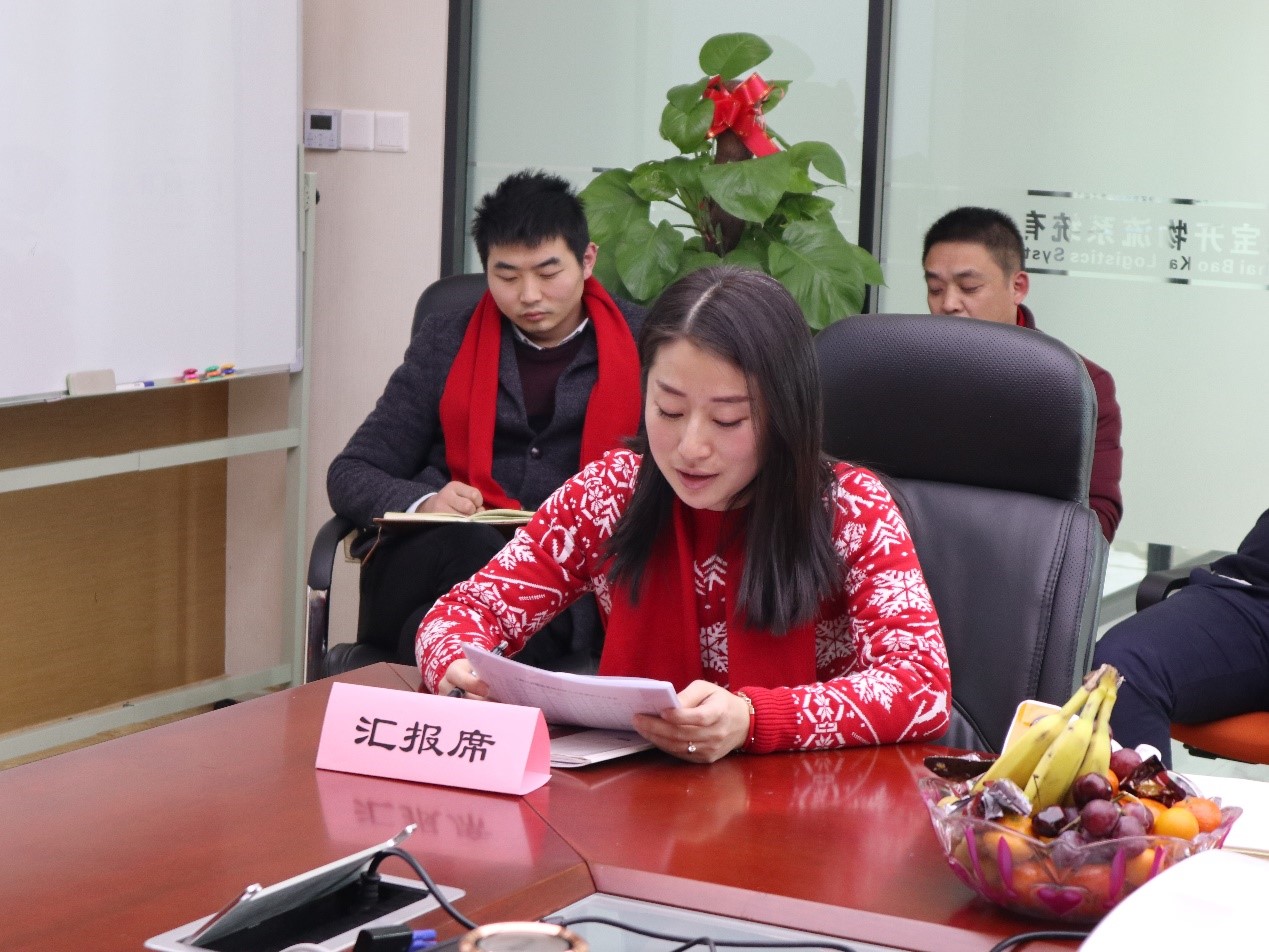 新聞 | “2018新征程，再出發(fā)” 寶開年終總結大會順利召開