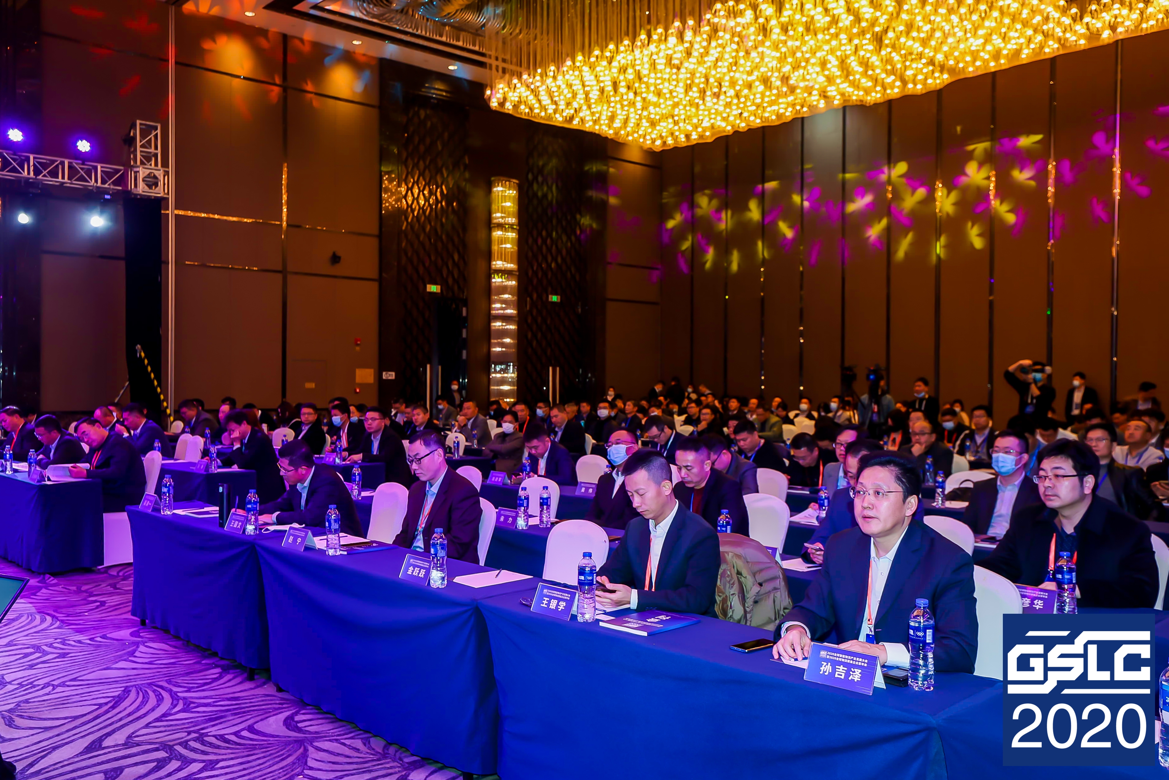 2020全球智能物流產(chǎn)業(yè)發(fā)展大會 | 寶開榮獲“2020智能物流產(chǎn)業(yè)產(chǎn)品技術創(chuàng)新獎”