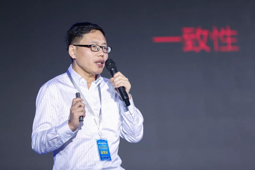 寶開領導張振林、王雷受邀出席 | 2018湖南大美服飾供應鏈高峰論壇圓滿舉行！