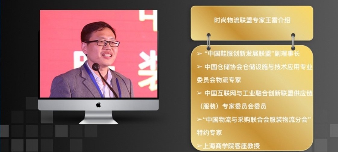 物流自動化 | 現(xiàn)實(shí)很骨感，未來很美好！